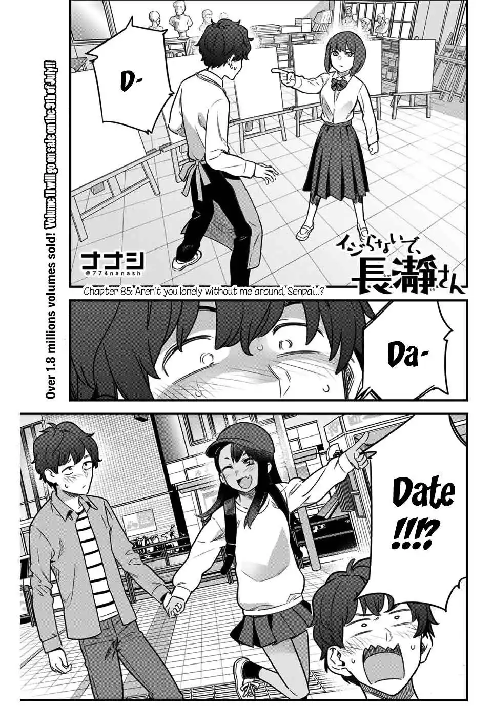 Please don't bully me, Nagatoro Chapter 85 1